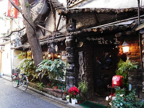 神保町＝喫茶の聖地であり続ける理由さんたつ by 散歩の達人