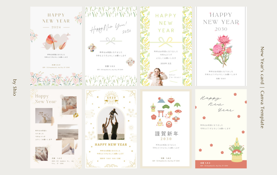 2024年辰年 年賀状無料デザインテンプレート 龍 竜夫婦だるまと子供 の無料イラストフリーイラスト素材集 ジャパクリップ