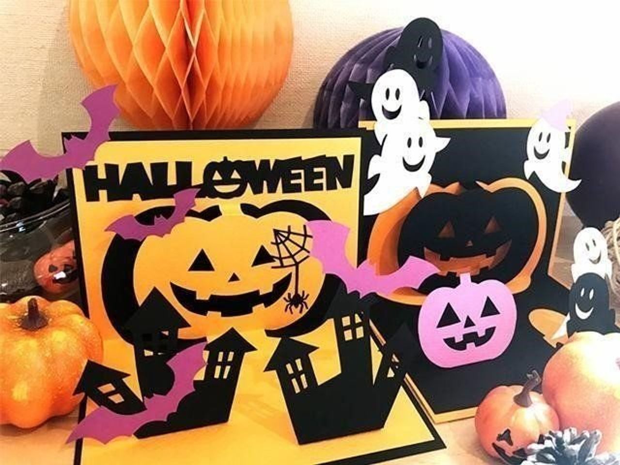 ハロウィンに切り絵で飾り付け！子どもでもできる簡単な作り方 - Chiik! チーク-乳幼児〜小学生までの知育・教育メディア