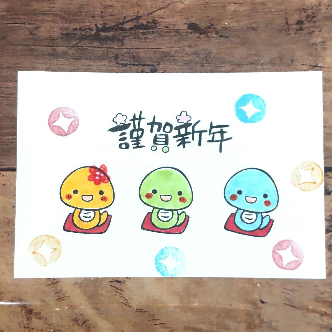 消しゴムはんこ。ヘビ2025の通販 by ATSUKI's shopラクマ