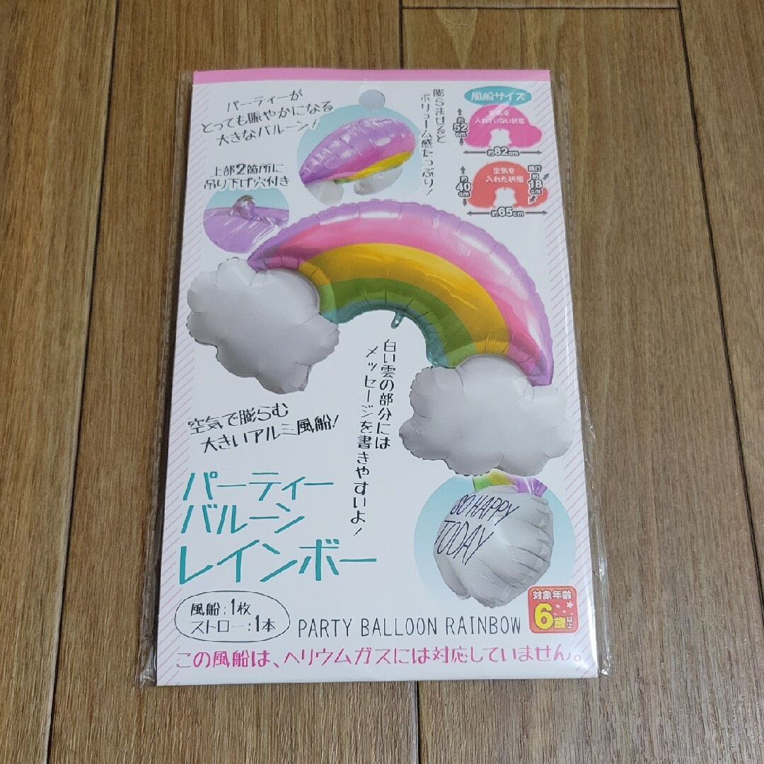 まるでお店で買った風に！セリアで買って挿すだけ♡可愛さがアップするデコレーション小物michill byGMO ミチル