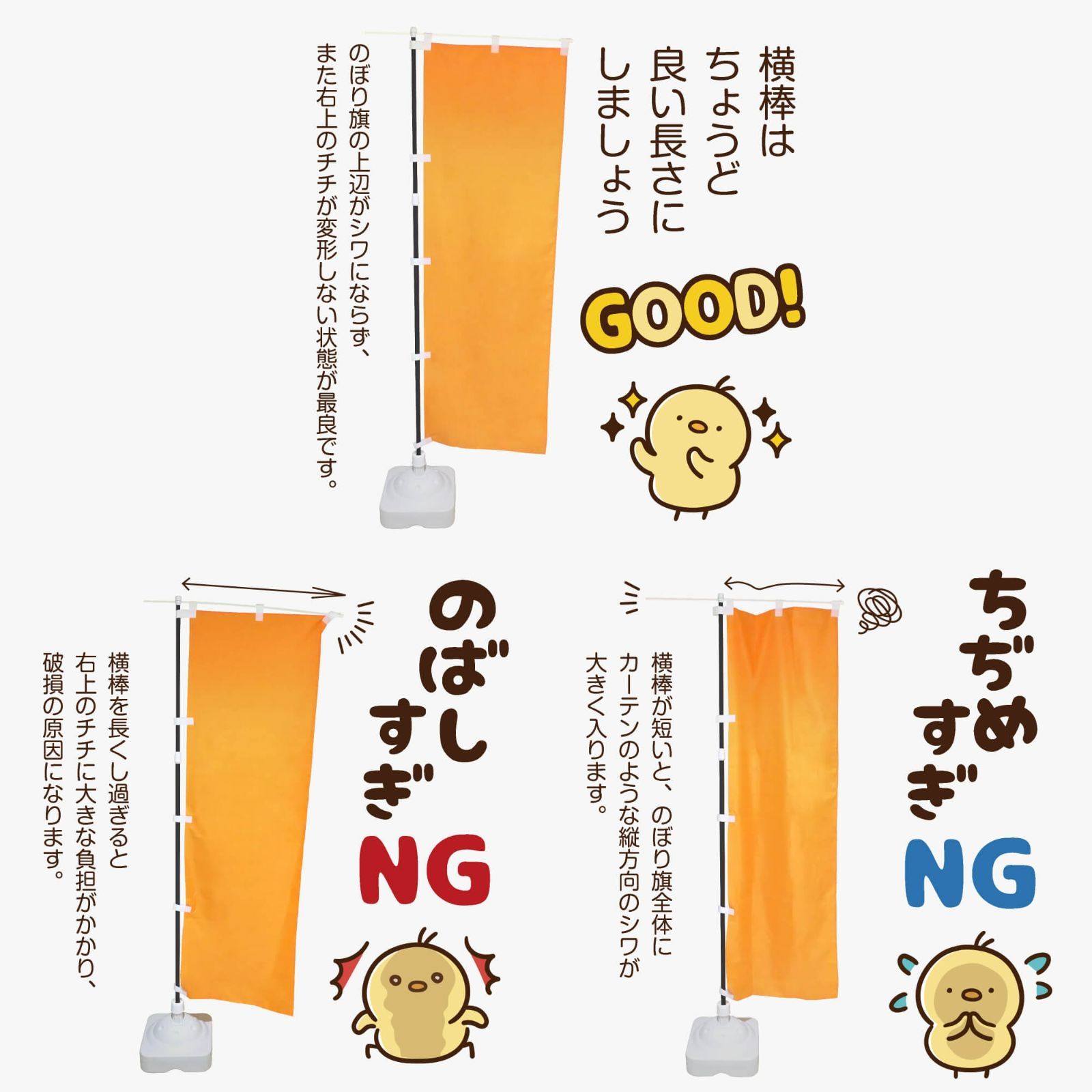 3ページ - こいのぼり無料テンプレートデザイン。イラストや画像付きも豊富 - Canva キャンバ