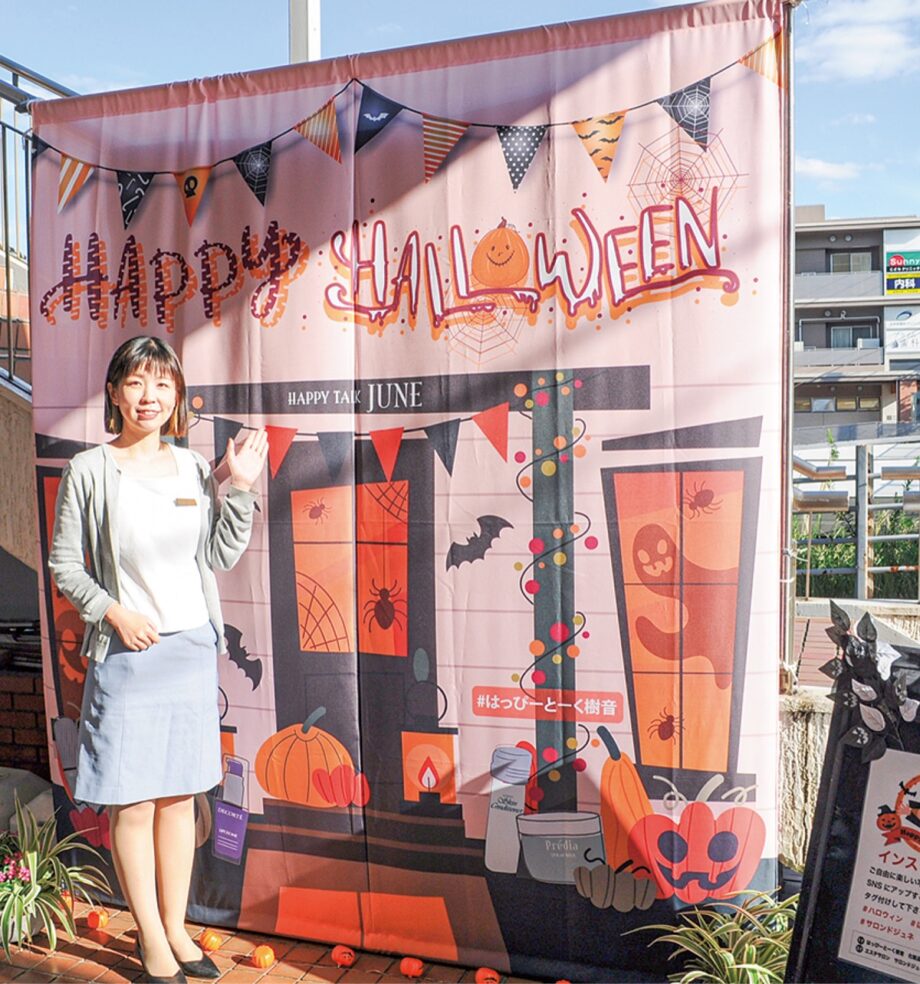 畑のハロウィーンパーティー - 神奈川県立花と緑のふれあいセンター 花菜ガーデン