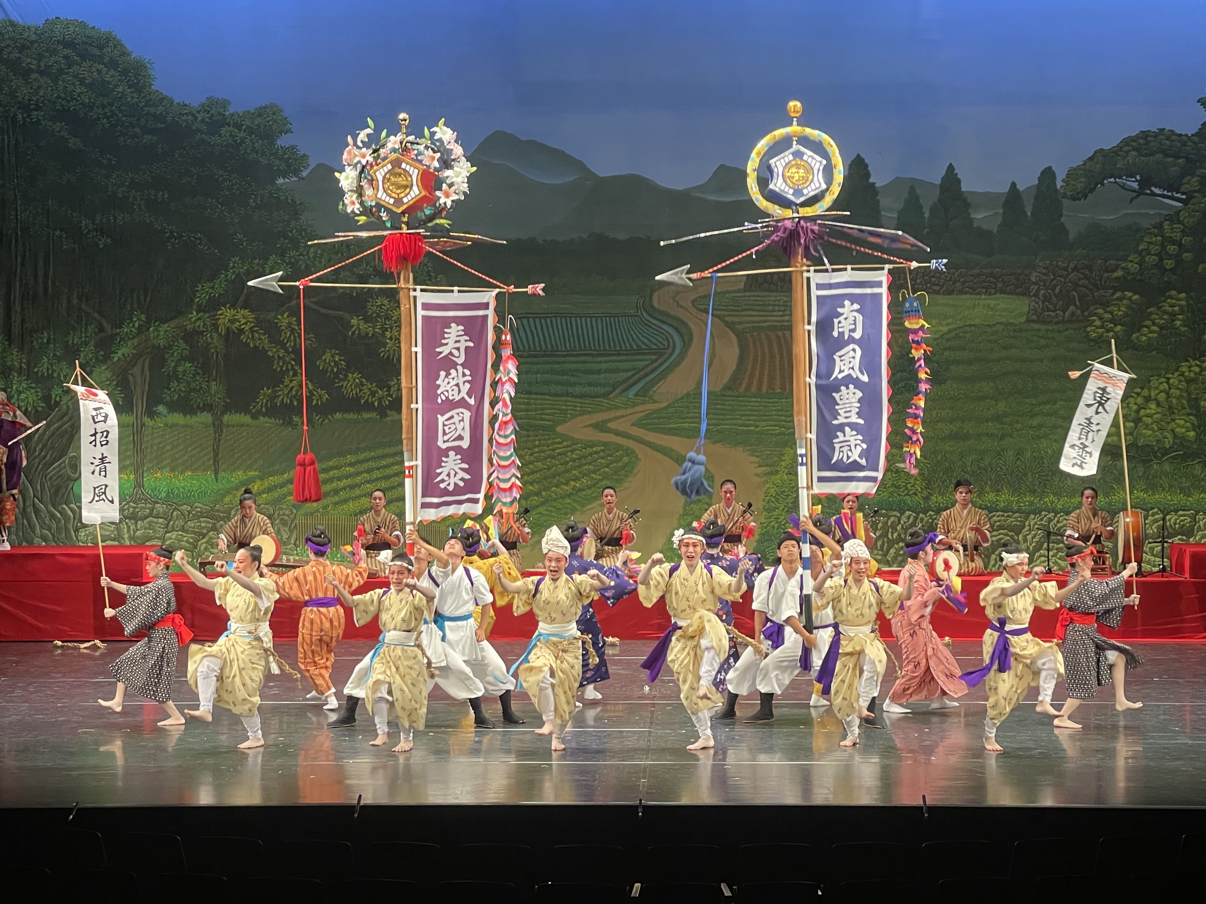 有限会社 寿ランド沖縄県島尻郡南風原町 デイケアサービスe-NAVITA イーナビタ- 駅周辺・街のスポット情報検索サイト