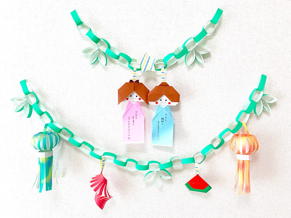 クリスマス製作 折り紙を使ったクリスマスガーランドの作り方 - ワーママのための子育て情報WEBマガジン karafuru からふる