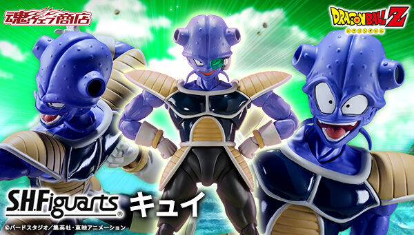 ドッカンバトル フェス限花火フリーザの初再録が来たので使います