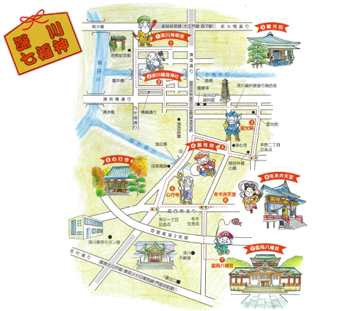 とりで利根川七福神 とりでとねがわしちふくじん取手市観光協会公式ホームページ