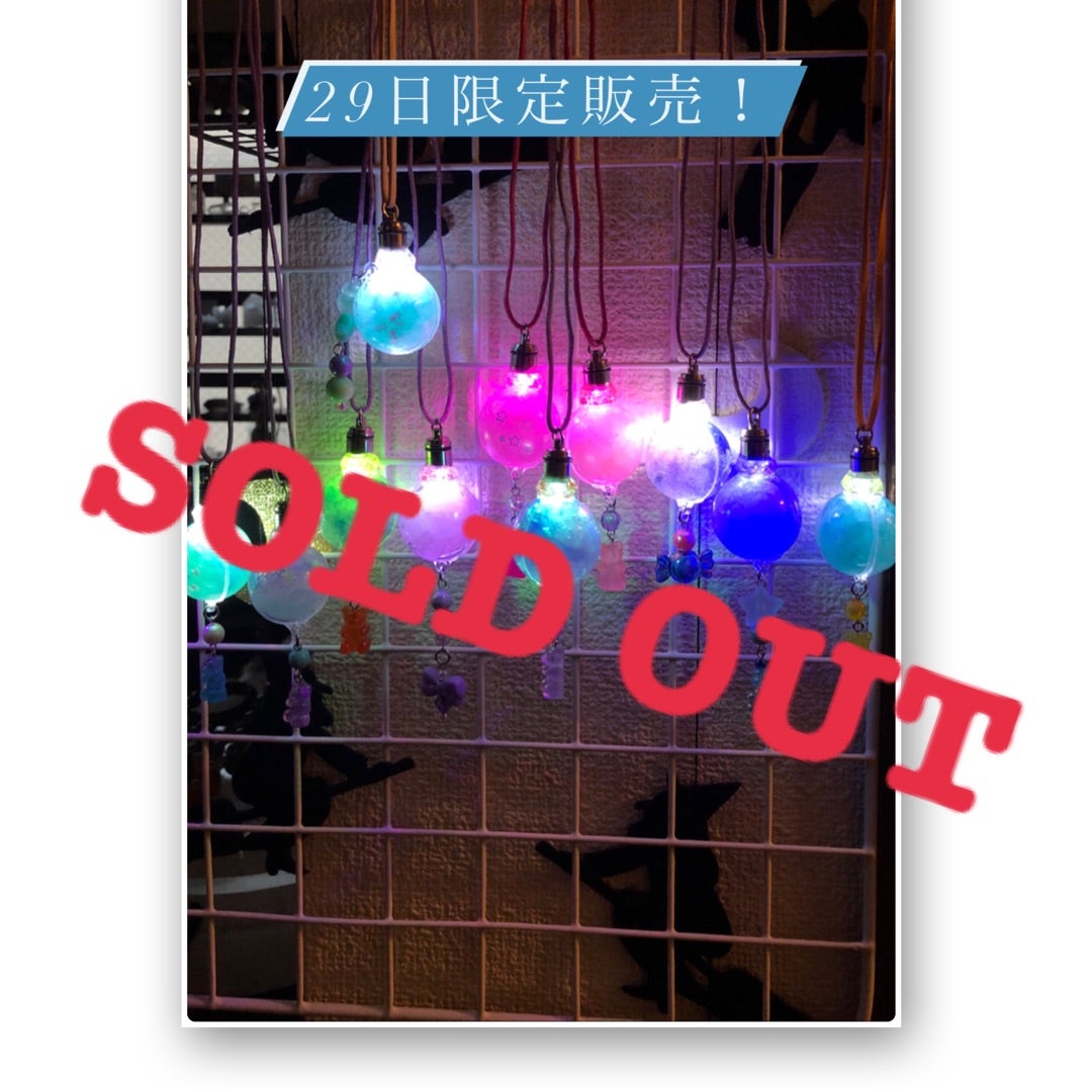 観光情報サイト いこうよ八王子・高尾山