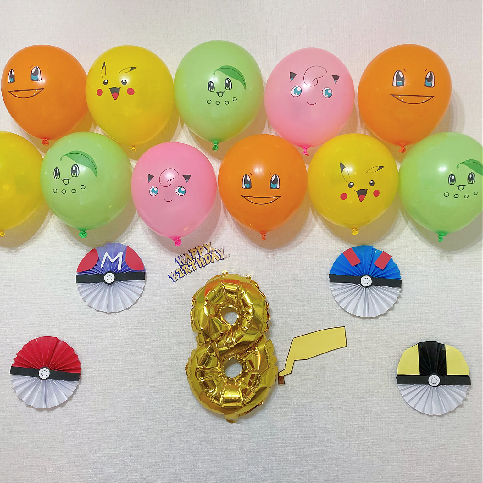 次男くん 5歳❤︎ポケモンお誕生日会の作り方♡sayamama＊smappy＊blog♡