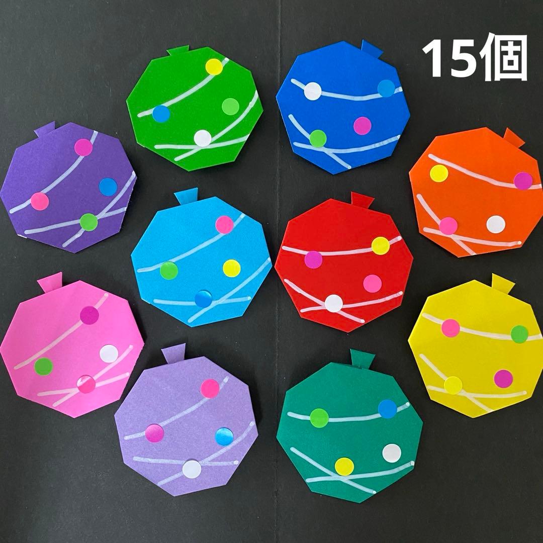 夏祭り🏮文字の壁面飾り 大きいサイズ〜ひらがな 漢字〜 こちらはA4におさまる大きめサイズの壁面です🏮壁面飾り折り紙画用紙保育素材保育製作なつまつり夏祭り製作キット提灯🏮文字の壁面飾り