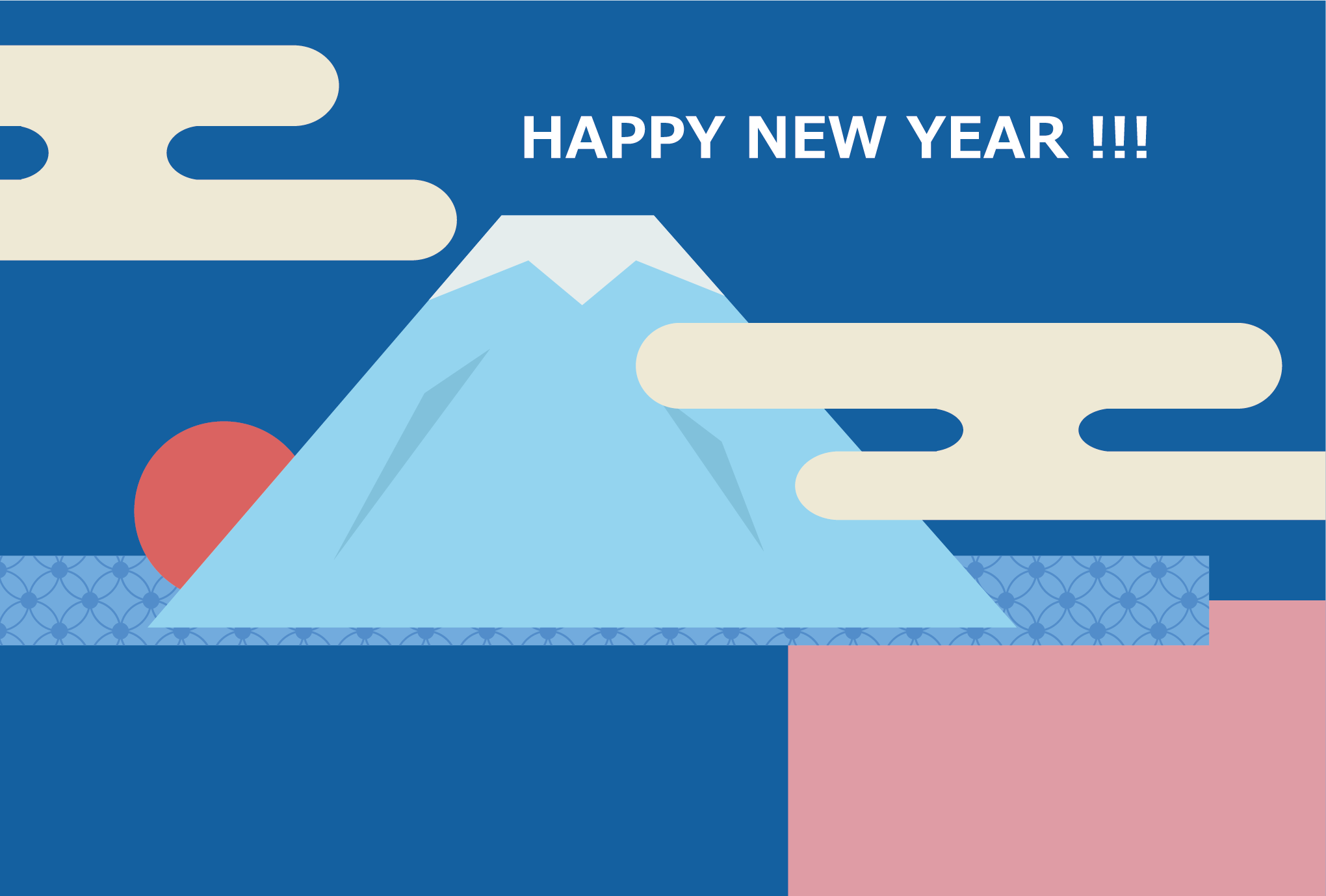 巳年 蛇と富士山とHappy New Year 年賀状イラスト の無料イラストフリーイラスト素材集 ジャパクリップ