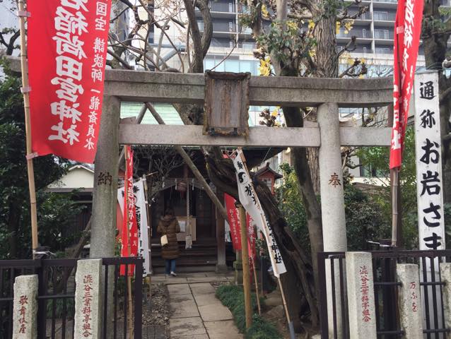 東京の最強縁切りスポット一覧悪縁を断つ！有名な神社・お寺をご紹介