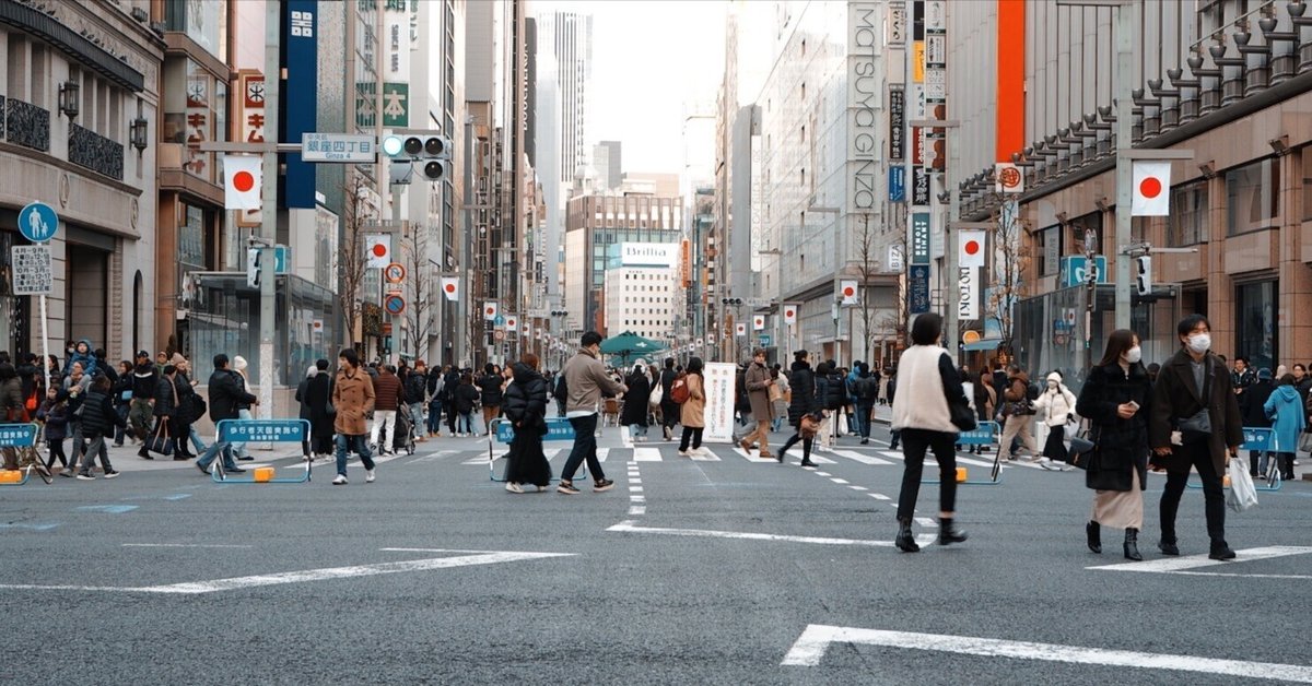 日本建築写真家協会が「銀座ジャック」 歩行者天国で45人が街並み撮影 - 銀座経済新聞