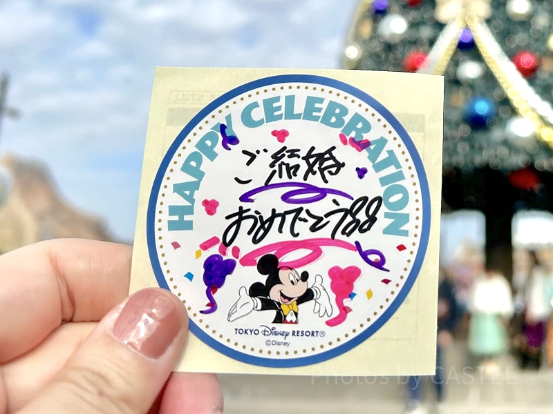 ディズニー誕生日シール 特典たくさん！バースデーシールのもらい方＆貼る場所は