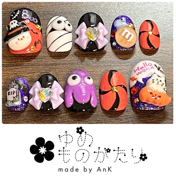 クッキー&ドーナツのハロウィンネイル2種 もふもふ祭02☆ﾃﾗ乙女ちっくなプチプラネイル☆