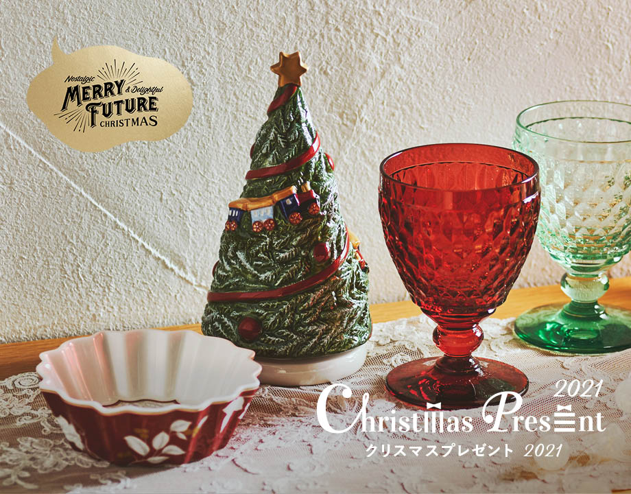 今年の『おうちクリスマス』はどう過ごす？準備～当日までの楽しみ方キナリノ