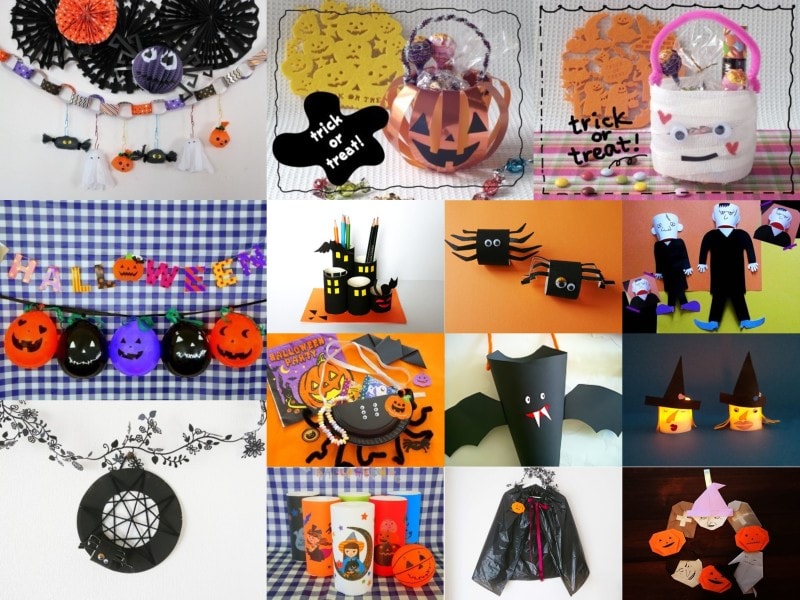 ロゼットパーティーピックの作り方＜ハロウィン用素材あり＞Happy Birthday Project ハピバ