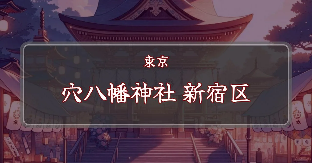一陽来福 6枚袋入 ご自宅用創業1803年の京菓子司 亀屋良長