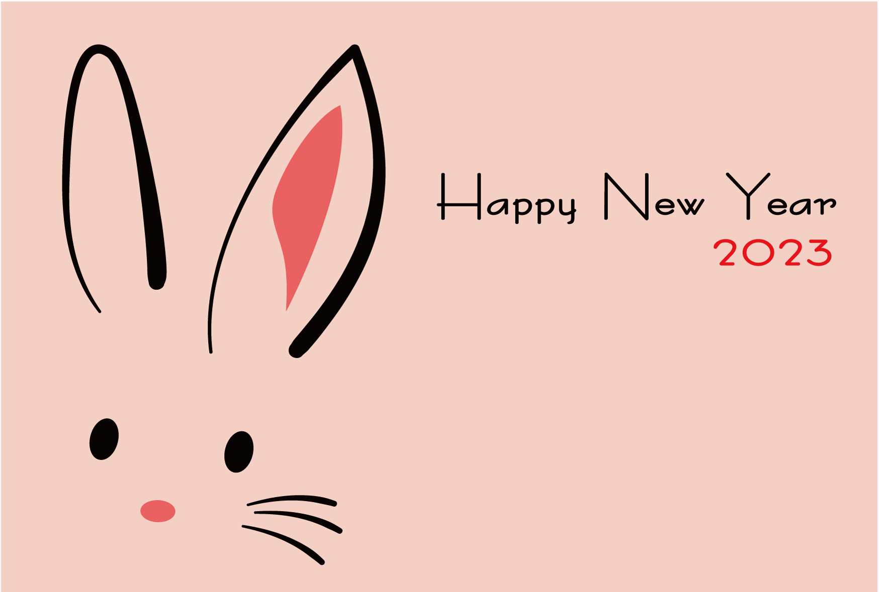 ニンジンとウサギ 年賀状 の無料イラスト無料イラスト＆かわいいフリー素材集 ねこ画伯コハクちゃん