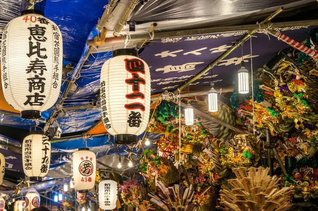 11月の由来や和名、行事、花や誕生石JREメディア