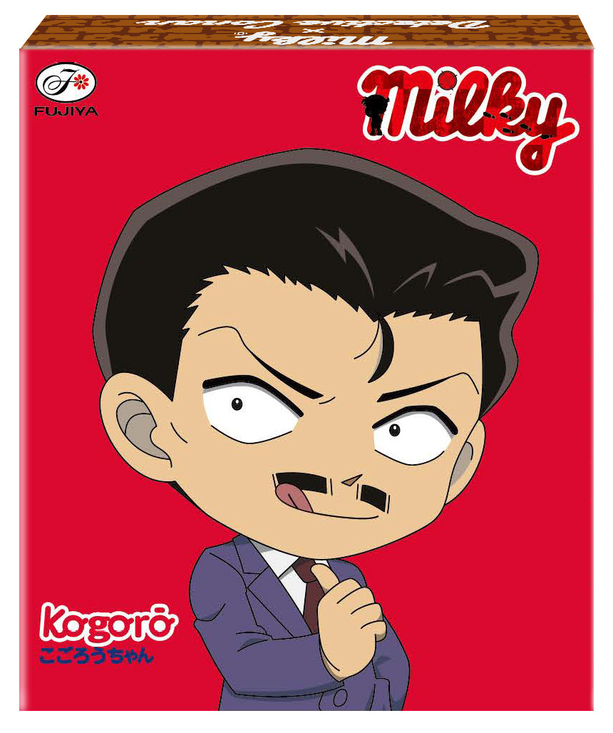 2025年4月1日 火 より、ファミリーマートが「コナンマカロン ミルキー味＆苺ミルキー味乳 320円 」を新発売します。4月18日 金 公開予定の映画「名探偵コナン 隻眼の残像」に合わせたスイーツです。 このアカウントではコンビニ新商品、チェーン店の新メニューを