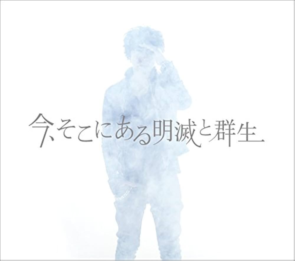 残暑見舞いの画像素材 27,182点以上の高品質な写真・イラスト素材- PIXTA ピクスタ