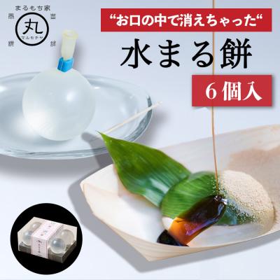 夏の贈り物におすすめ！お中元・暑中見舞い・残暑見舞いの基本フルーツタルトのラ・メゾン・アンソレイユターブル