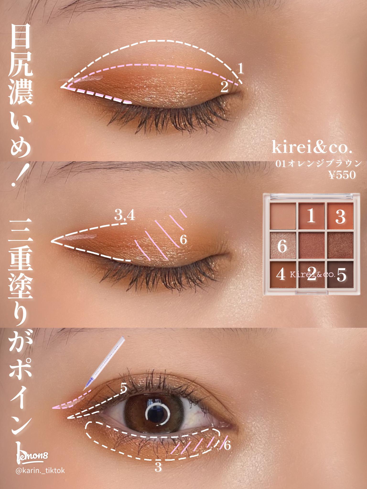 夏にひんやり 雪を表す吉祥文様 