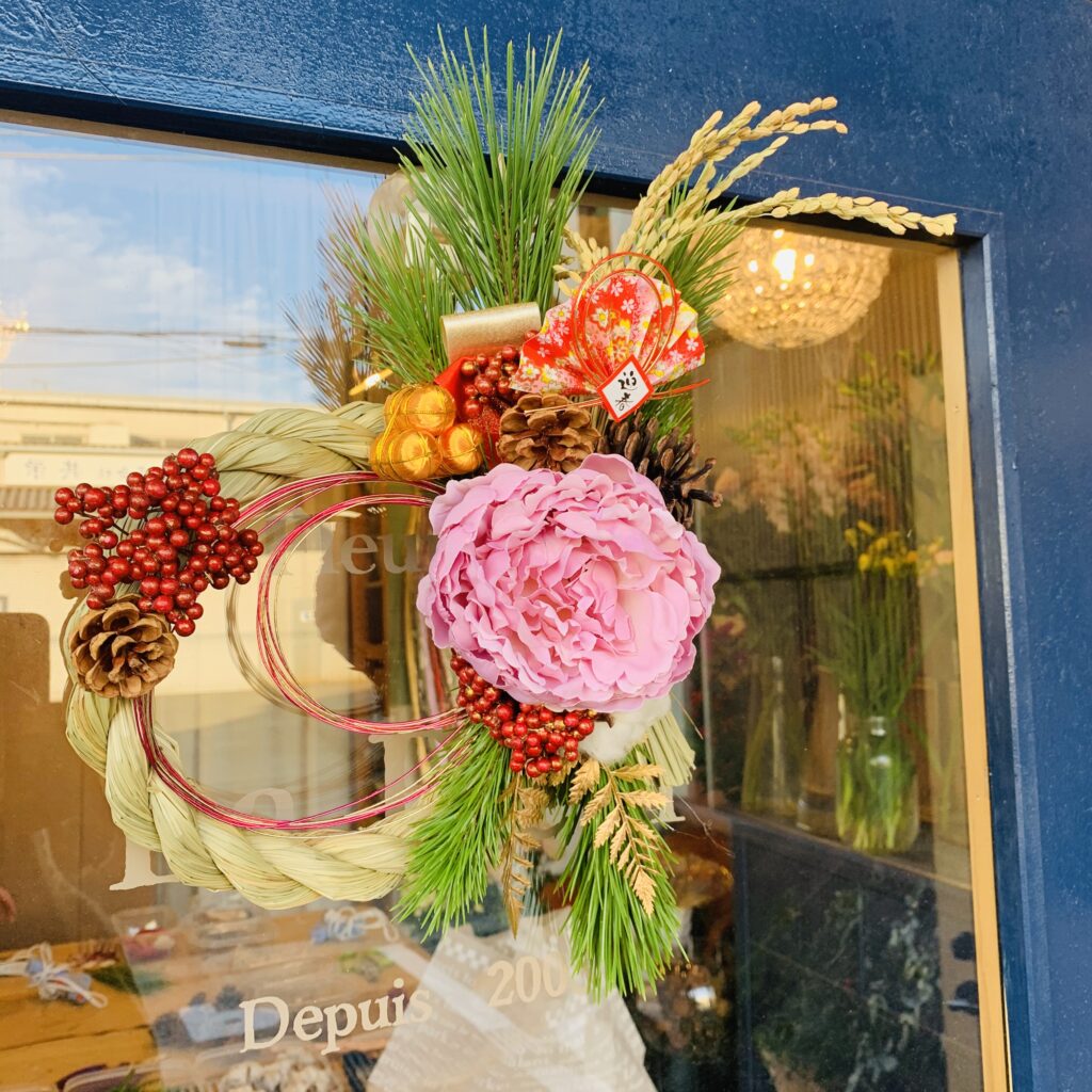 お正月の生花フラワーアレンジメントの作り方と花のもつ意味Atelier Cheer