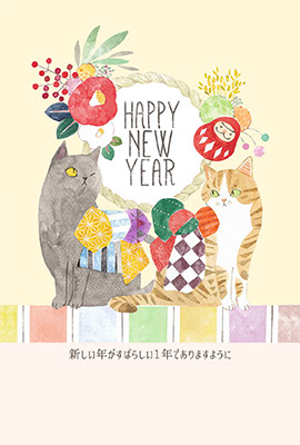 Canonテンプレート2025フリーデザイン - ポストカード無料デザイン