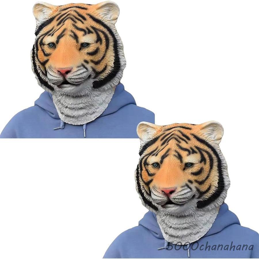 寅年なので虎メイク。白→黄→茶のベースに黒で模様を描くだけなので、40分くらいでできた！顔はキャンバスだ。 _半顔メイクメイクメイク好き特殊メイクメイク術メイクテクmakeupmakeuploverコスプレコスプレ女子コスプレ撮影cosplay