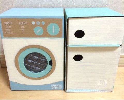 ドラム式洗濯機 段ボール