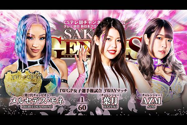 ＮＴＴ 労働組合 - ２月２０日、全電通労働会館で献血を実施。会館に勤務する方々をはじめ、地域の皆さん、連合、東京総支部や福祉事業体等からも参加を頂き、全体で約７０人からの協力を得た。Facebook