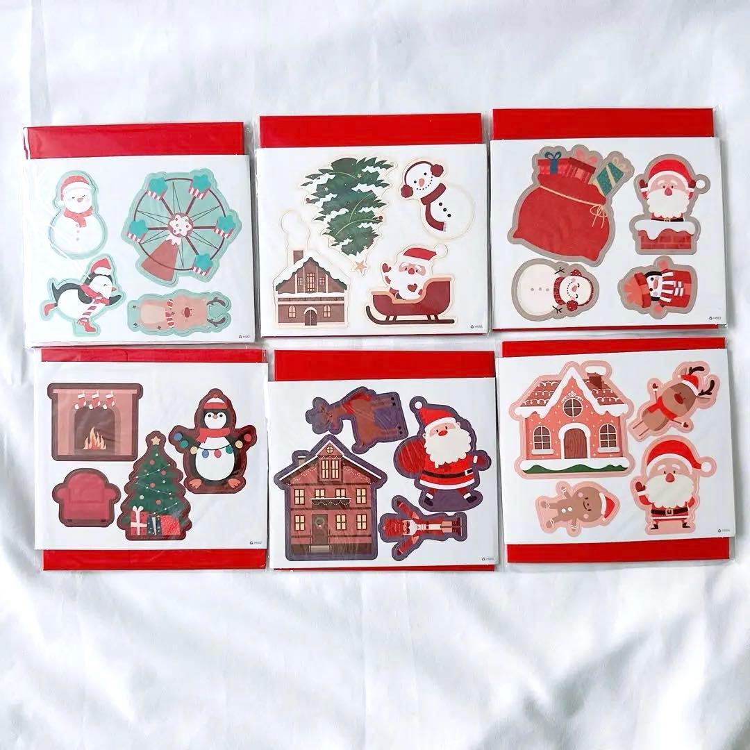 クリスマスカードの作り方。飛び出すデザインから素敵なアイデアまでCraftie Style