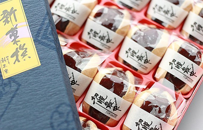 一人前に謝罪ができたら脱新人！賢く選ぶお詫びの手土産7選 - ippin イッピン