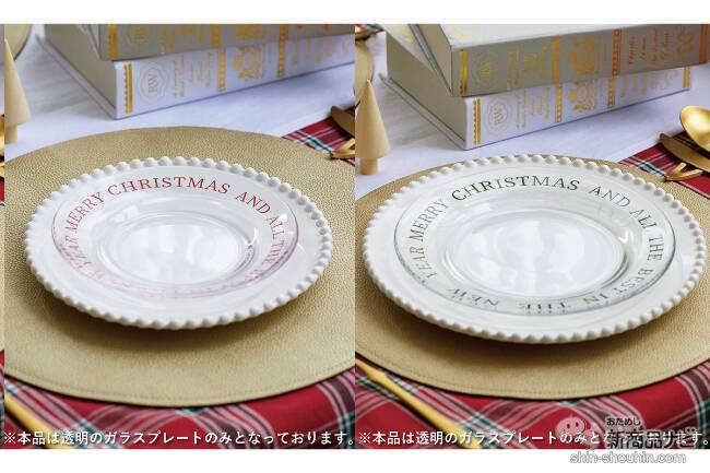 2025年最新 3coins クリスマス テーブルクロスの人気アイテム - メルカリ