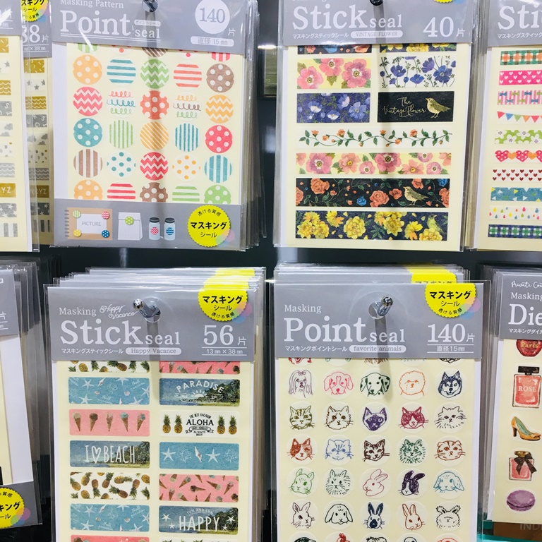 使いやすさを追求したシール帳│100均アイテムで簡単シール収納 文房具収納