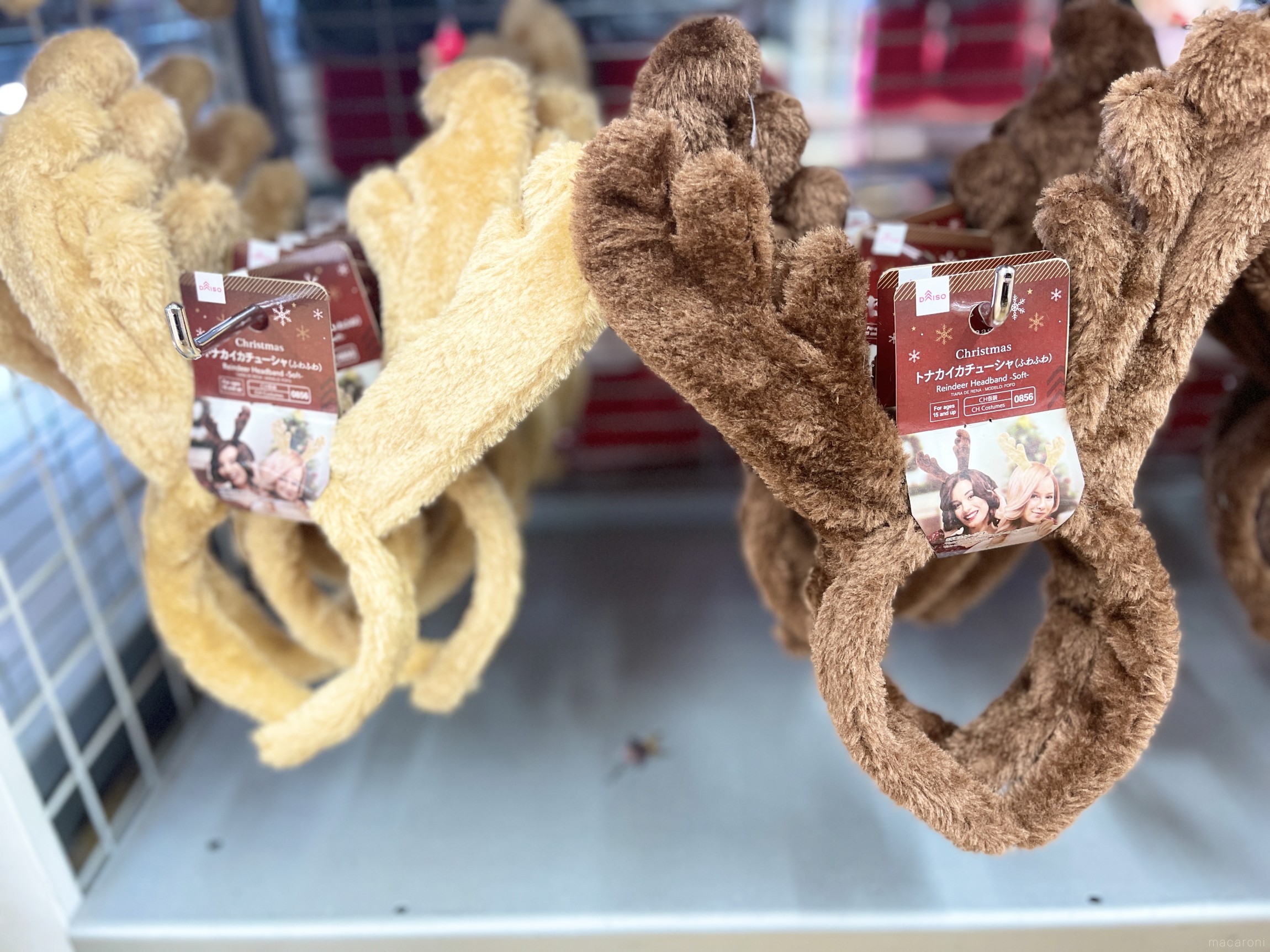 A36 となかい トナカイ クリスマス カチューシャ ダイソー セリア