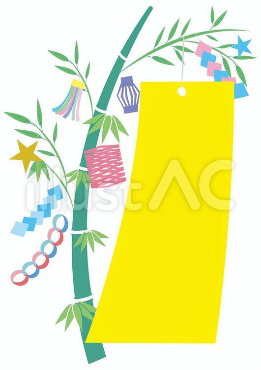 七夕の夜空縦無料イラスト素材素材ラボ