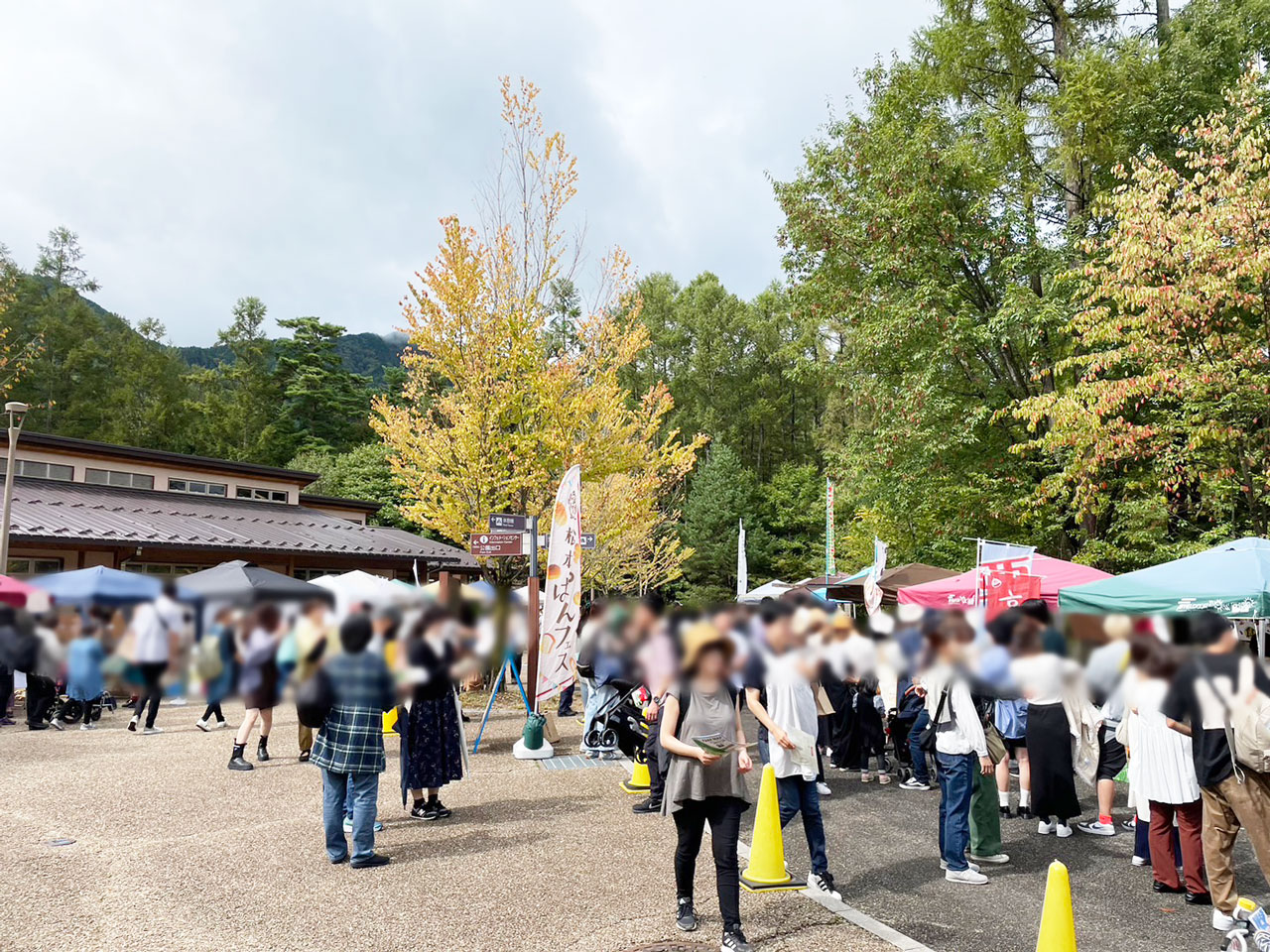 長野県内のベーカリーが集まる『第19回パンパパンフェス in GAZA ~BLACK 'PAN' DAY~』開催🍞✨今年オープンのお店や東北信からのお店も続々来場！ 日替わり店も多数あるので毎日来ても楽しめる😆日時 11月22日 金 、23日 土 、24日 日10時〜15時※売り切れ次第終了