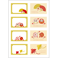 ウィンターシーズン・お正月カードクラフト・手作り素材テンプレートプリントアウトファクトリーMyRICOH マイリコー