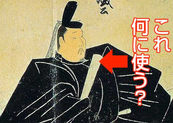 ナニコレ？ 神主さんがお祓いをするときに使う「わしゃわしゃした棒」の名前 1 10ねとらぼ