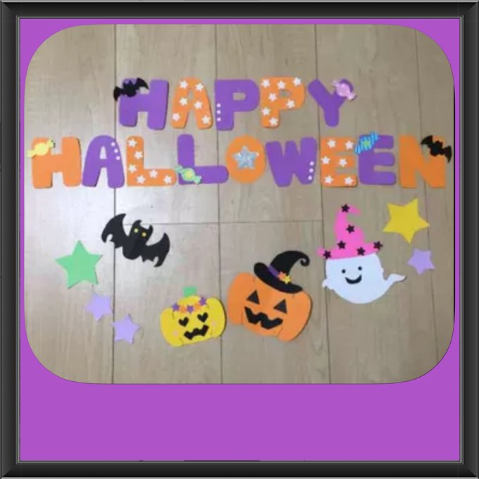 ハロウィンの飾り付けアイテムを手作りしよう！アイデアレシピ特集Craftie Style