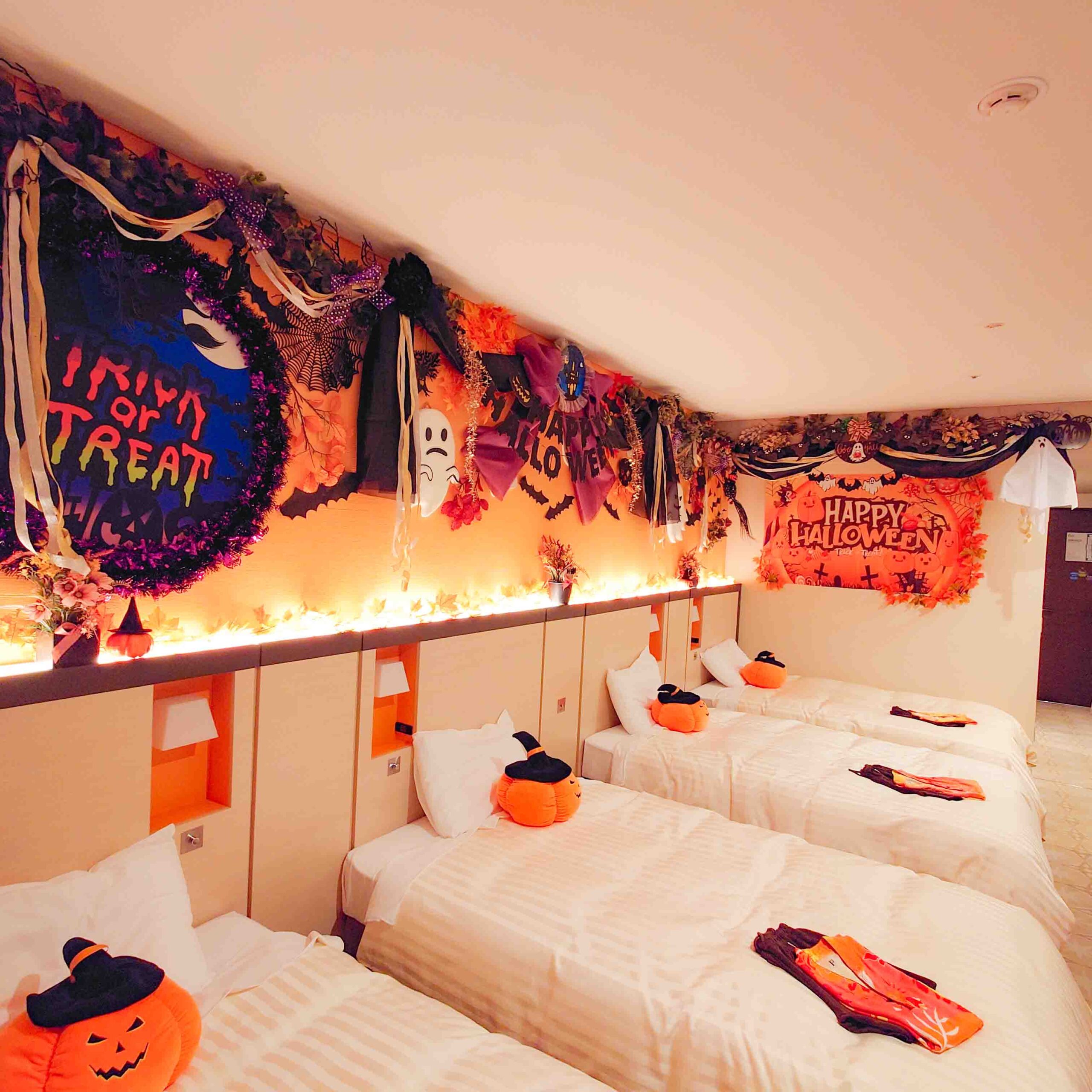 ハロウィンパーティーを自宅で楽しむ！準備や料理のアイディアを紹介キレキラ！エリエール大王製紙