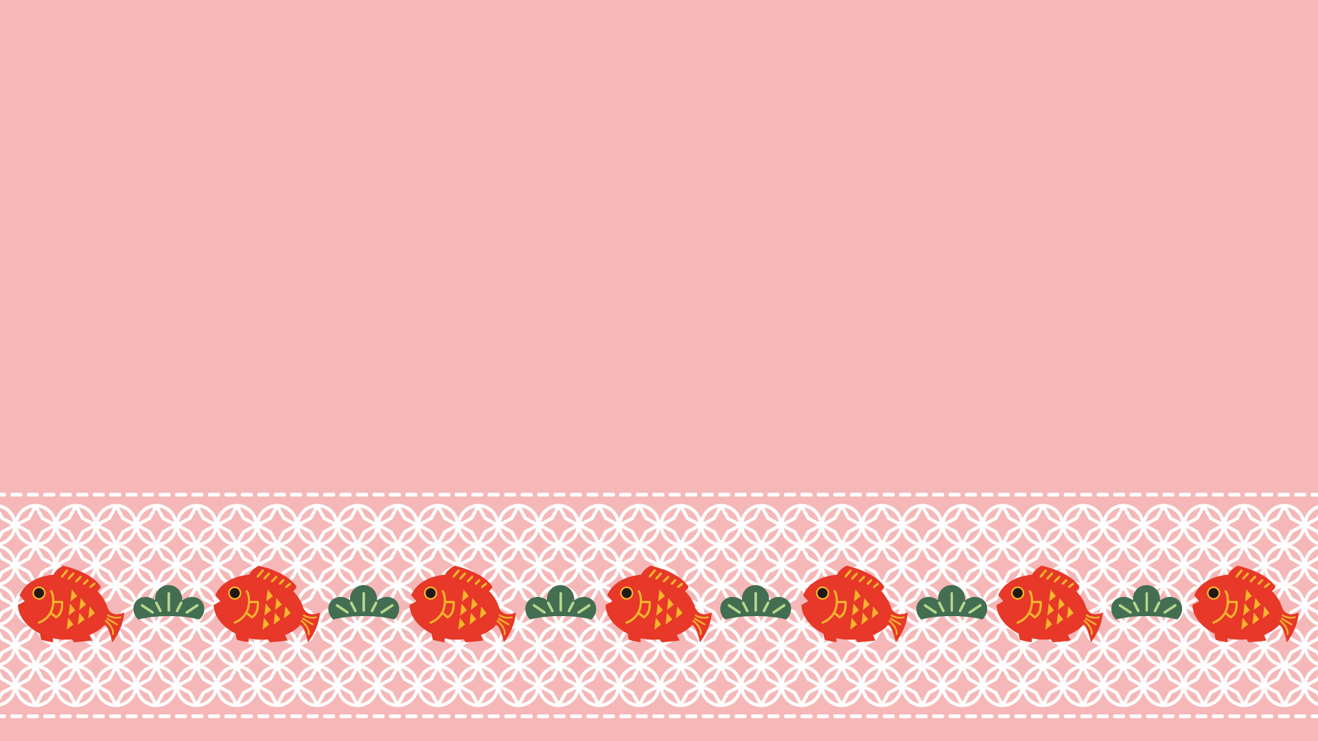 年始のWEB会議に使える！正月版バーチャル背景を無料ダウンロードでご提供します！お知らせ株式会社オーク