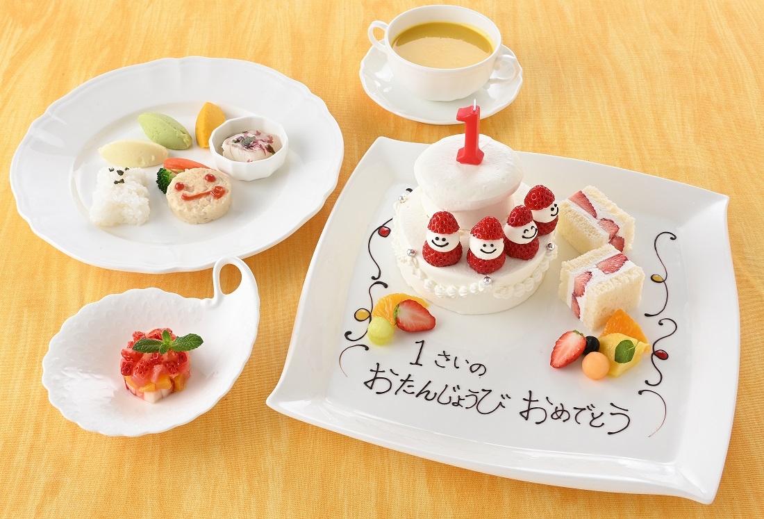 スマッシュケーキとは？赤ちゃんが食べやすい、手作りレシピをご紹介！富澤商店 Column