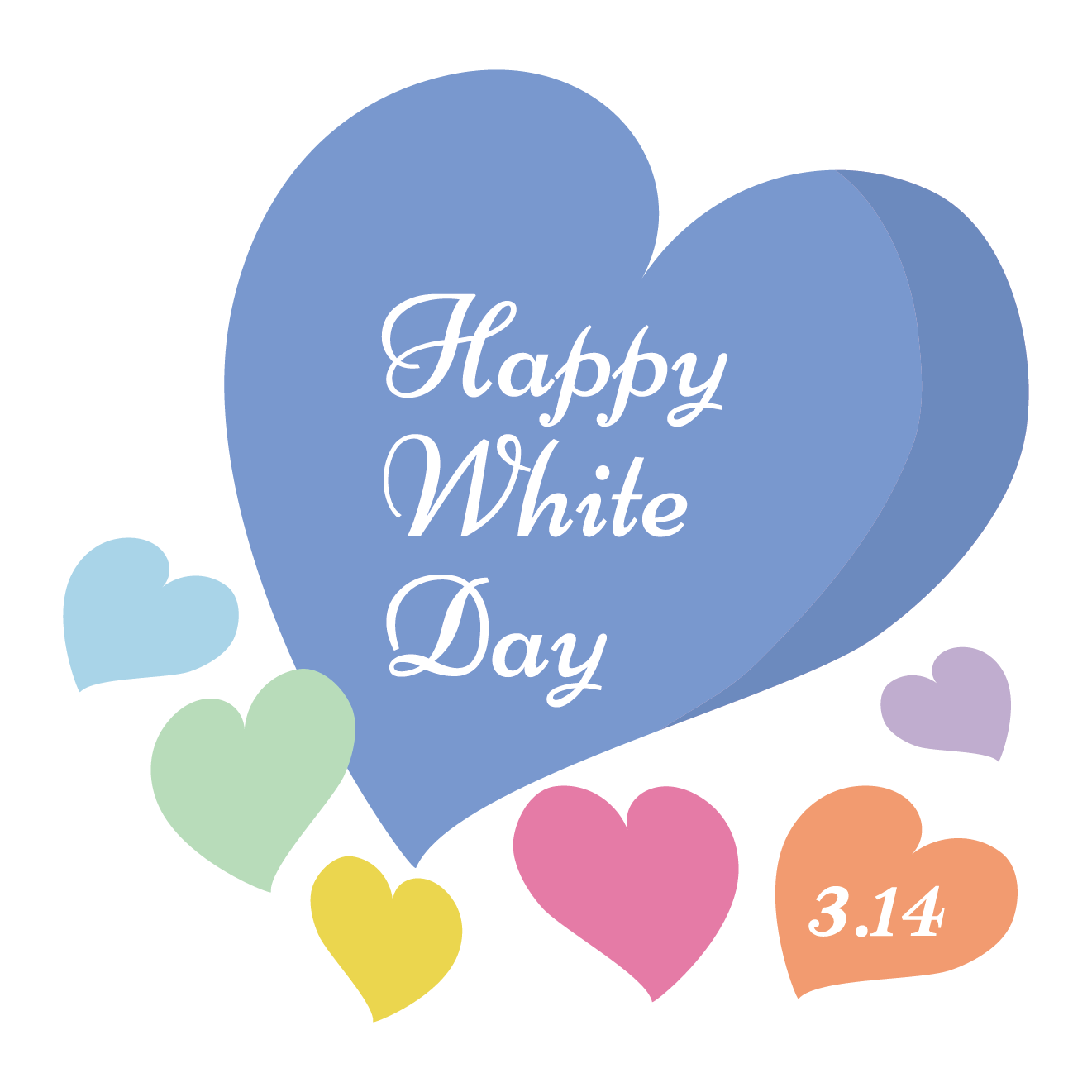 ホワイトデーイラスト無料イラスト・フリー素材なら「イラストAC」