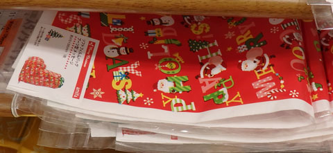 クリスマスベルのアイコンフリーのアイコンイラスト素材 icon-pit