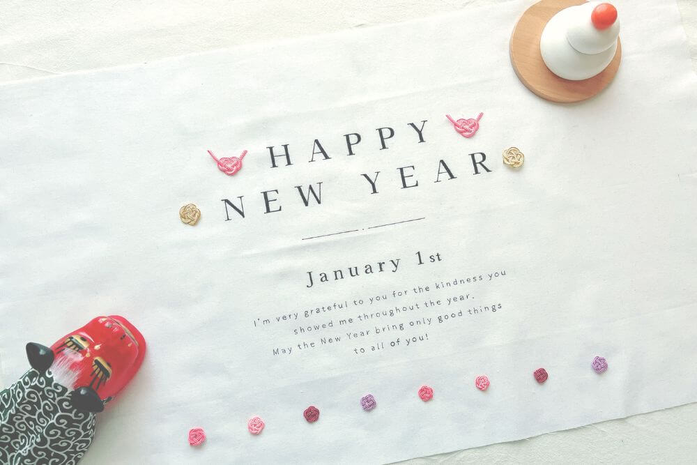 DAISO ダイソー 広報おすすめ！話題の新商品をチェック お正月グッズインテリア雑貨Mart マート 公式サイト光文社