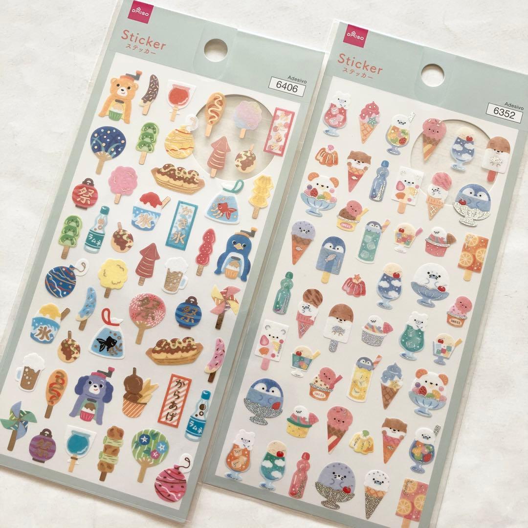 100均でそろう！ 高クオリティなおうち縁日🌟今回ご紹介するのは、おうち縁日の準備方法です🏮 どれもSeriaやDAISOで買いそろえられます！--------------------------------------------------- ☑準備するものリスト・すだれ お写真のものは74cm×90cm